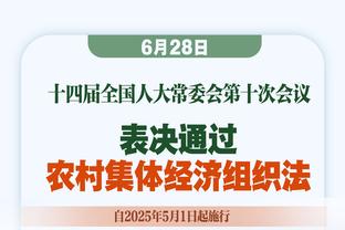 背锅！希尔德手感不佳三分11投仅2中 得到12分5板5助2帽